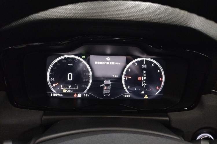 Used Lynk & Co 03 2020 2.0TD Automatic Trend Edition
