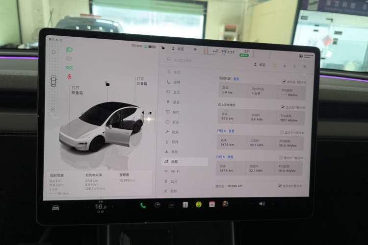 Used Tesla Model Y 2025 Rear-Wheel-Drive Version