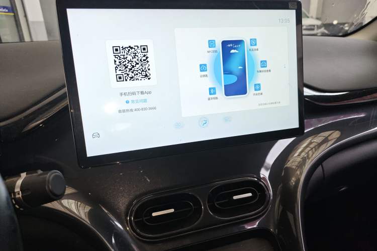 Used BYD e2 2023 Luxury Model
