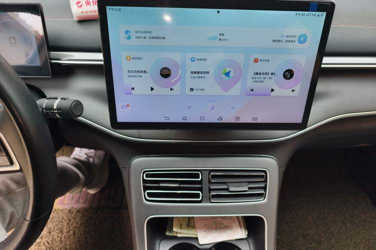 Used BYD Destroyer 05 2022 DM-i 55KM Luxury Model Audio And AC Panel