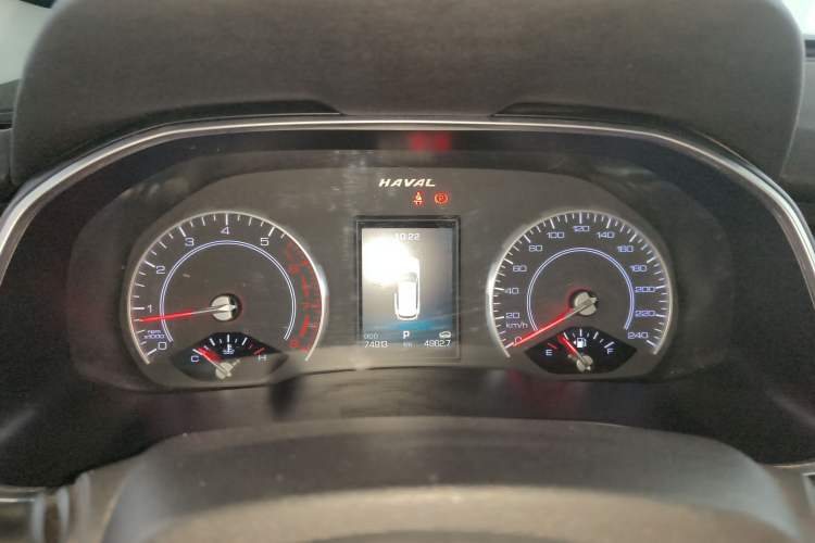 Used Haval H6 2017 Blue Label 1.3T Automatic Two-Wheel Drive ZhiShang Model
