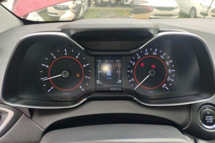 Used Chery Arrizo 5 2018 1.5L Manual Tribute to Youth Edition