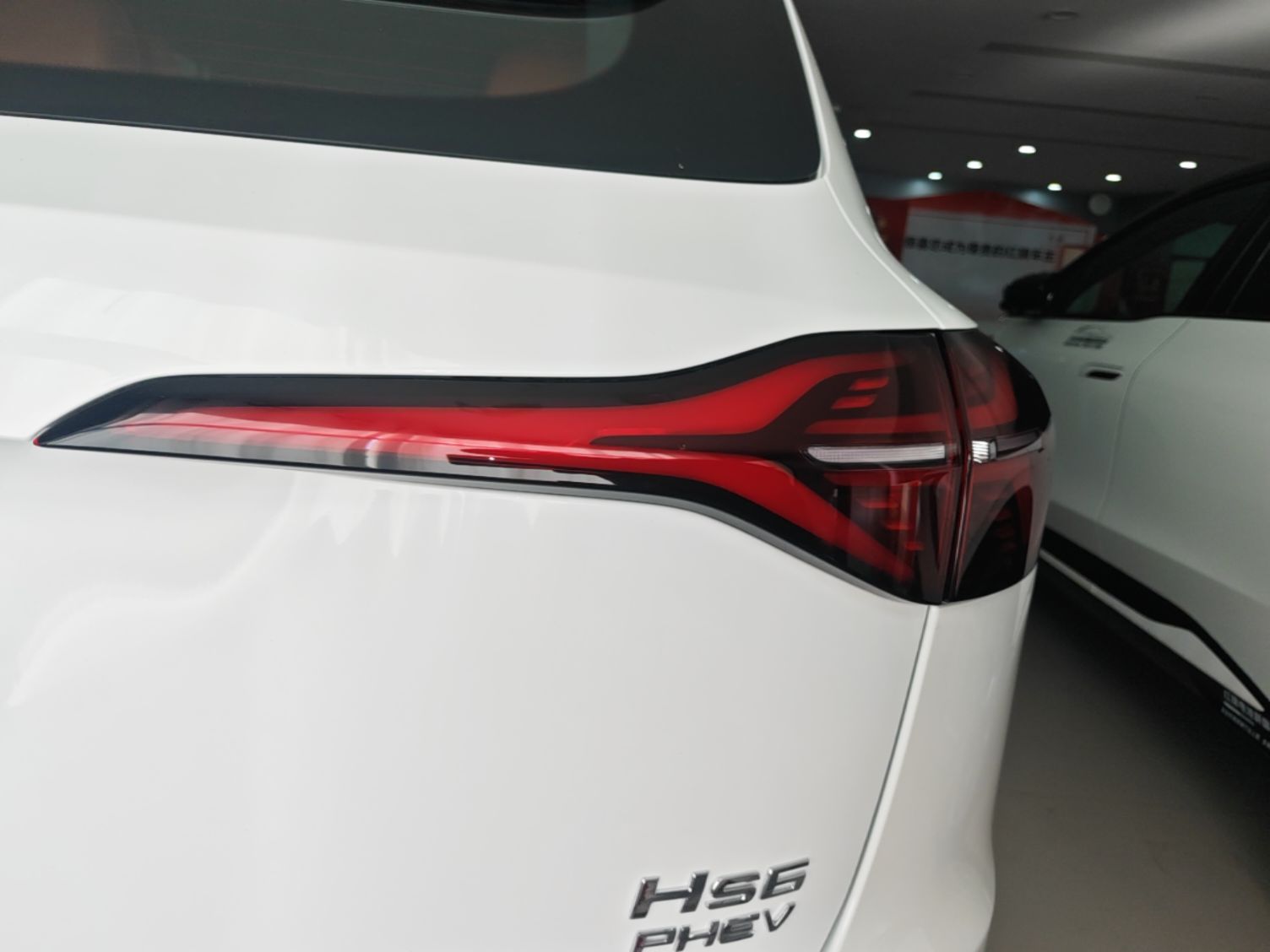 Hongqi HS6 PHEV 2026 240 Smart Hybrid Version — снимка 9