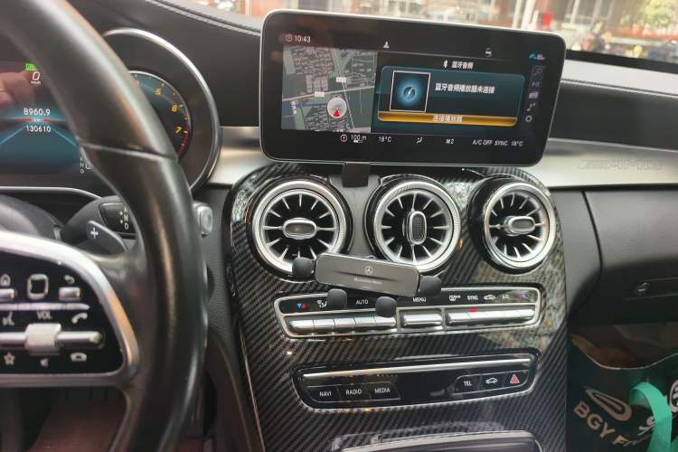 Used Mercedes-Benz C-Class 2019 Restyled C 260 L Sport Edition Audio And AC Panel