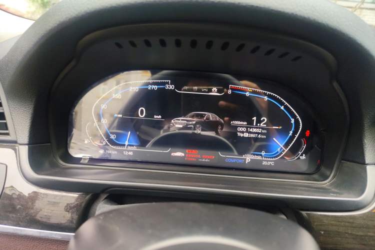 Used BMW 5 Series 2013 525Li Leading Model
