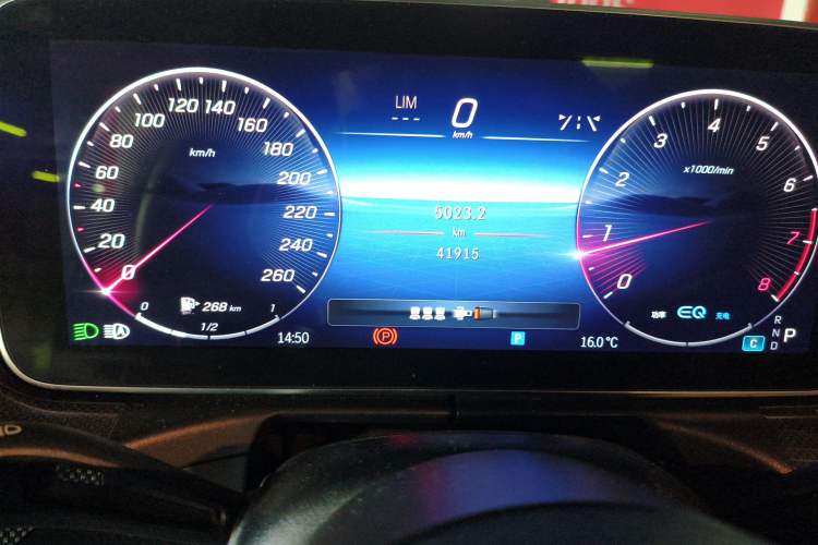 Used Mercedes-Benz C-Class 2022 Restyled C 260 L Sport Edition Odometer Close Up