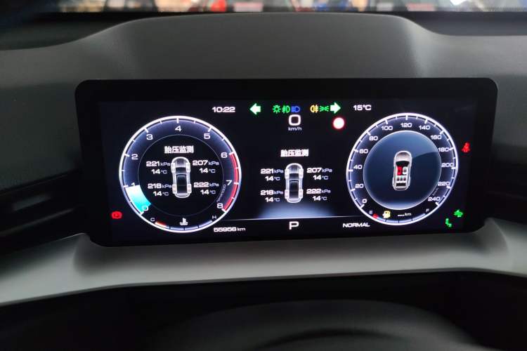 Used Haval H6 2021 3rd Generation 2.0T Automatic Two-Wheel Drive Max