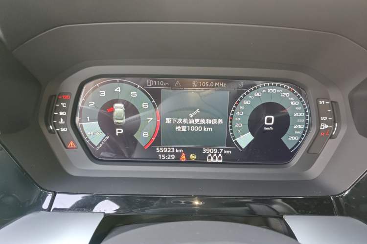 Used Audi A3 2021 A3L Limousine 35 TFSI Ambition Style Edition