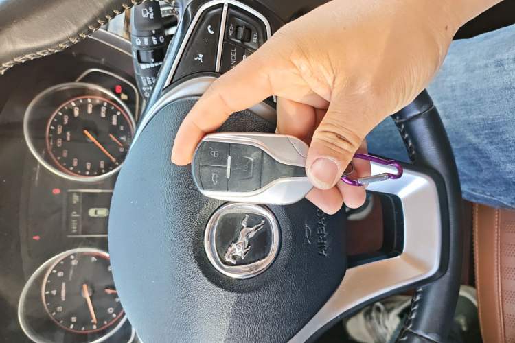 Used Hanteng X7 2018 X7S 1.5T Automatic Luxury Model Vehicle Key