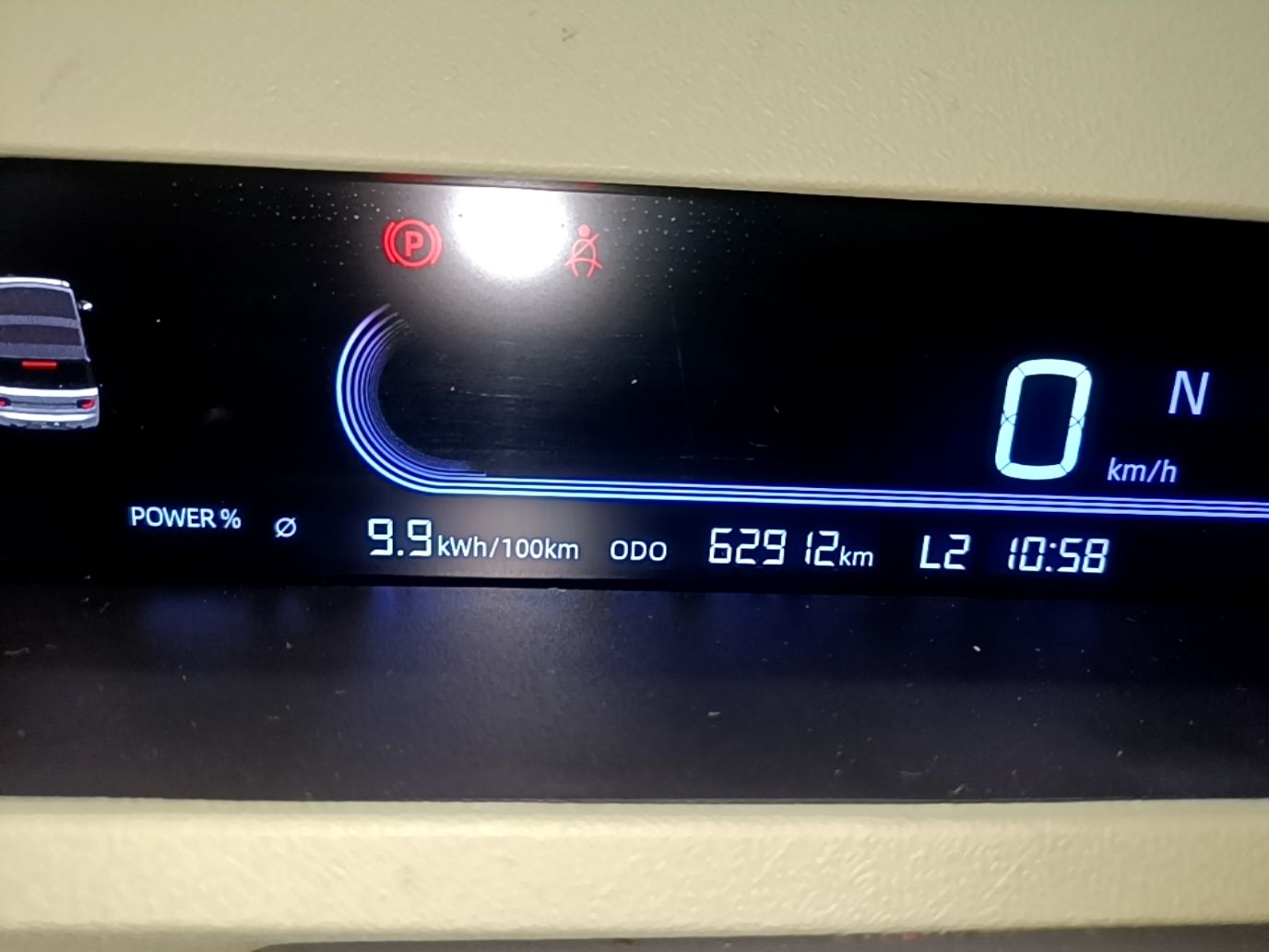 Geely Galaxy Panda 2023 Panda Mini 200km Endurance Bear — снимка 14