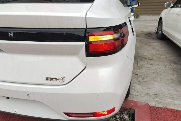 Used Baojun RC-5 2020 1.5T CVT Smart Luxury Edition
