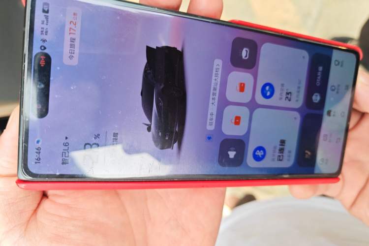 Used IM L6 2024 Max Extended-Range Version Vehicle Key