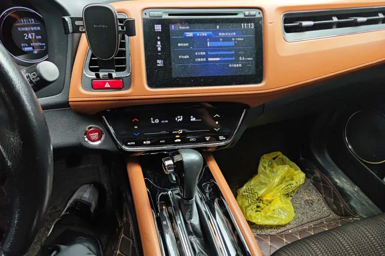 Used Honda Vezel 2017 1.8L CVT Two-Wheel Drive Luxury Model
