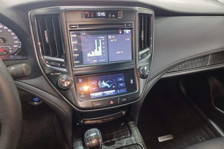 Used Toyota Crown 2015 2.5L Smart Edition Audio And AC Panel