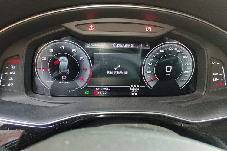 Used Audi Q7 2022 45 TFSI quattro S line Sport Edition Instrument Cluster