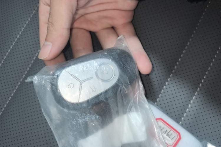 Used Geely Galaxy Geome 2026 Model 310km Dream Edition Vehicle Key