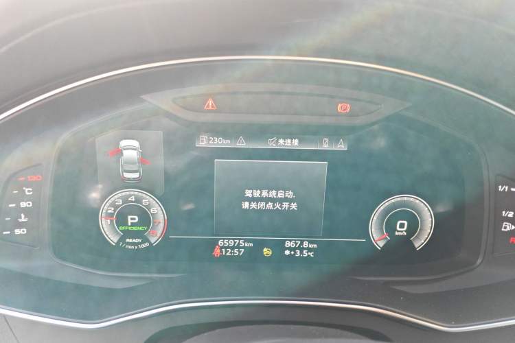 Used Audi A6L 2023 Revised 45 TFSI Prestige Dynamic Edition
