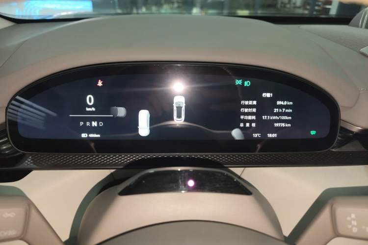 Used Zeekr 7X 2025 100 kWh Long-Range Rear-Wheel Drive with Intelligent Driving Features
