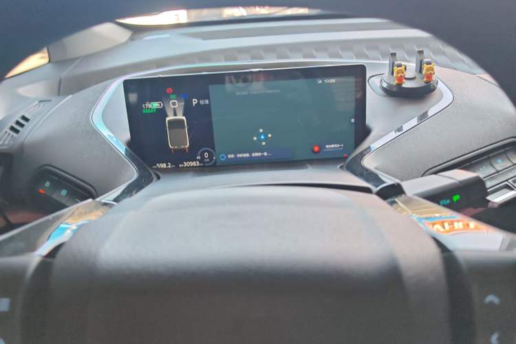 Used Baojun E300 2020 Star Travel Edition Audio And AC Panel