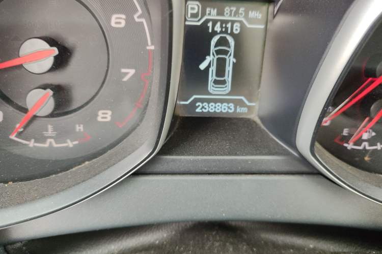 Used Chery Tiggo 5 2014 2.0L CVT Joyful Edition