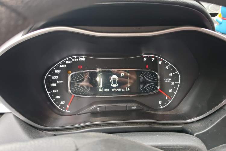 Used Baojun 510 2021 1.5L CVT Enjoyment Model
