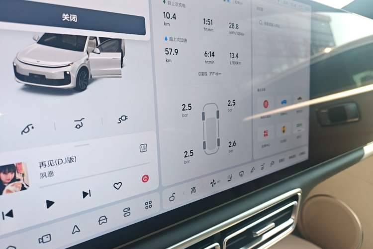 Used Li Auto L6 2024 Max
