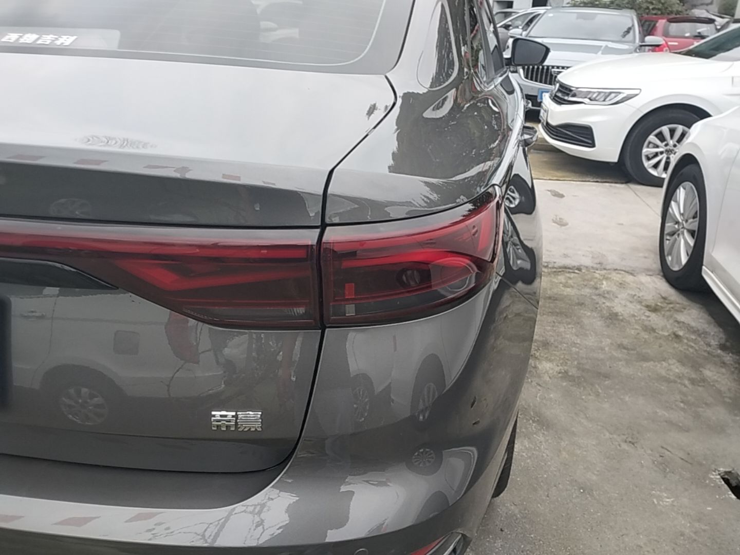 Geely Auto Emgrand 2023 4th Generation Champion Edition 1.5L CVT Prestige Model — снимка 9