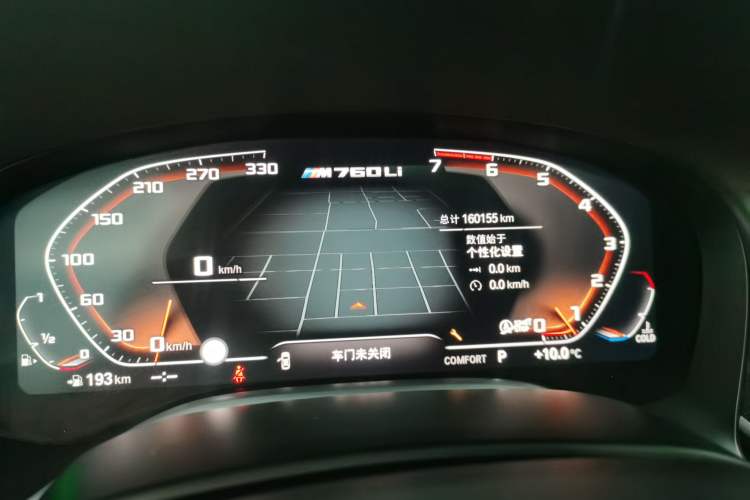 Used BMW 7 Series 2019 Restyled 730Li M Sport Package