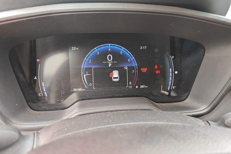 Used Toyota FRONTLANDER 2023 2.0L CVT Elite Edition