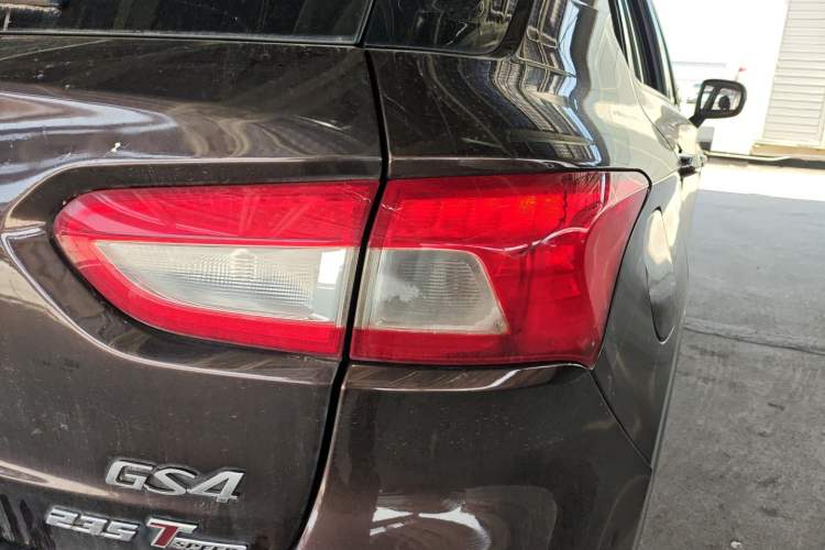 Used GAC Trumpchi GS4 2016 235T G-DCT Luxury Edition