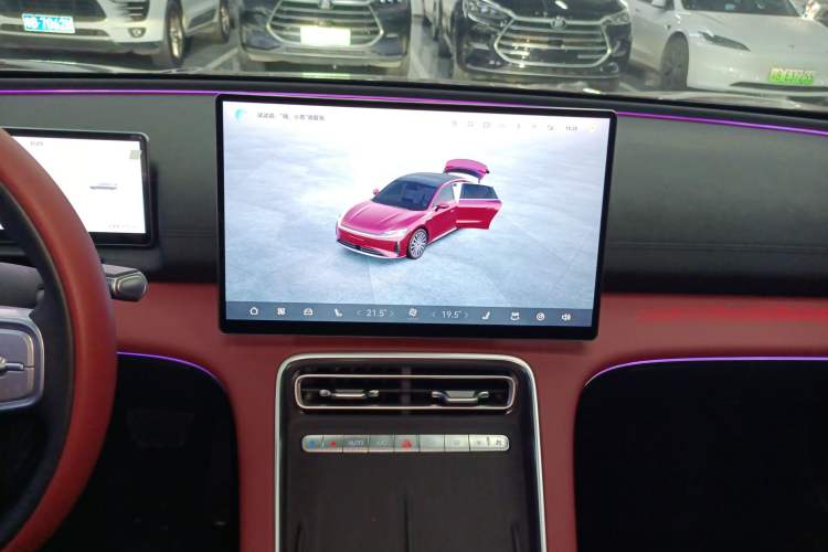 Used Chery Fulwin A9L 2025 Model, Guanghui Four-Wheel Drive Peak Edition
