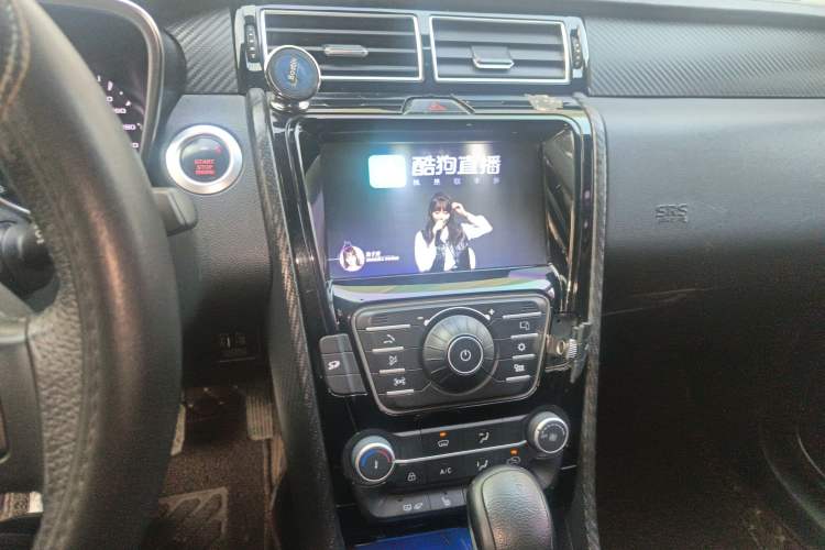 Used JMC Yusheng S330 2016 1.5L GTDi Automatic Two-Wheel Drive Prestige Edition
