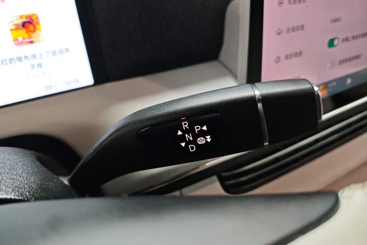 Used XPeng G6 2023 580 Long-Range Pro Gear Lever