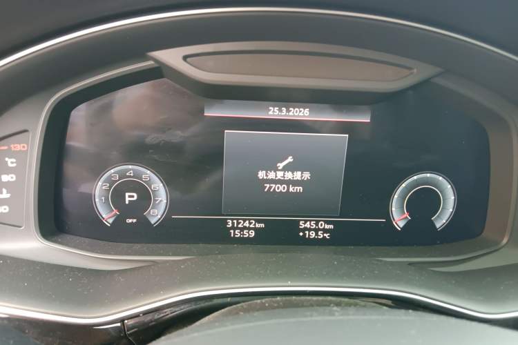 Used Audi Q8 2021 55 TFSI Luxury Dynamic Edition
