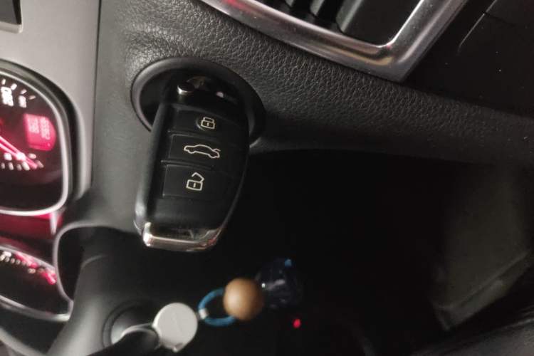 Used Audi Q7 2011 3.0 TFSI Technology (200kW) Vehicle Key