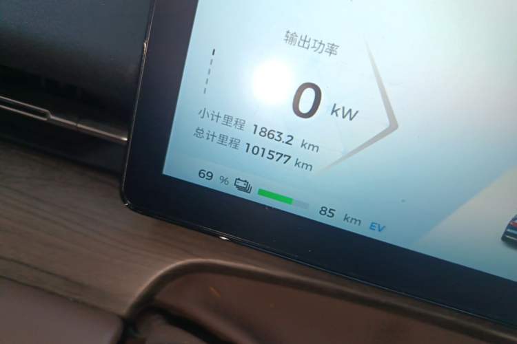 Used Wuling Xingguang S 2024 130 km Flagship Version
