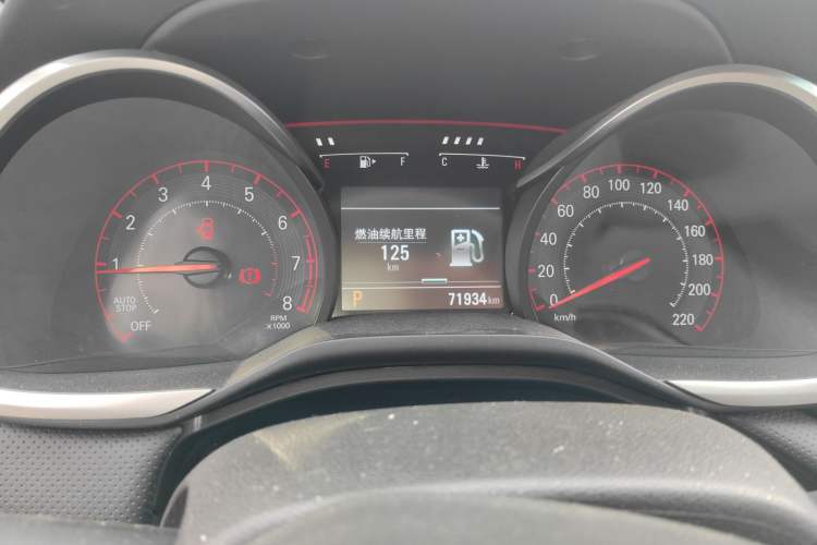 Used Chevrolet Monza 2022 Light Hybrid RS 330T Automatic Comfort Edition