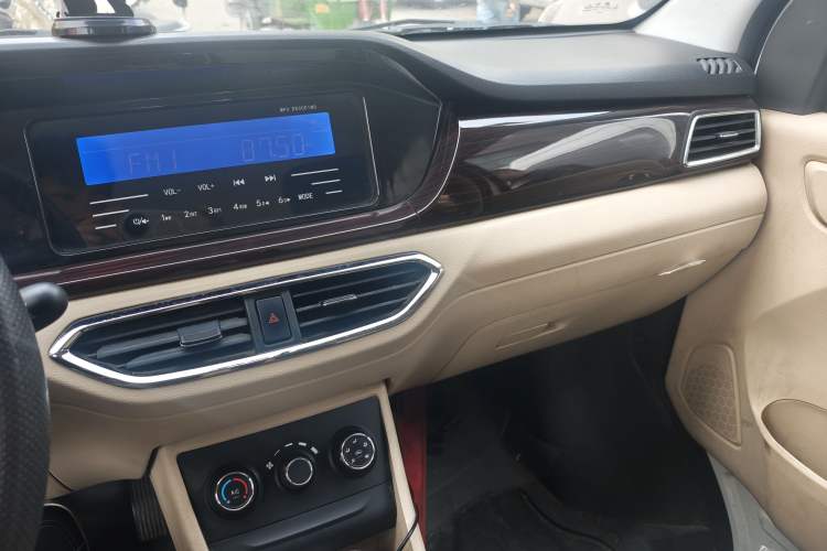 Used CHANGAN KUAYUE Xing V5 2021 1.5L Fortune-Attracting Edition Comfort Model JL473QH
