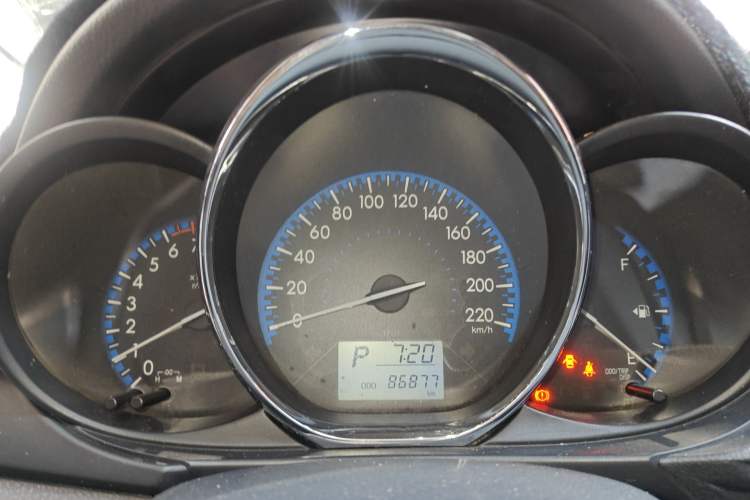 Used Toyota Vios 2017 1.5L CVT Innovation Edition
