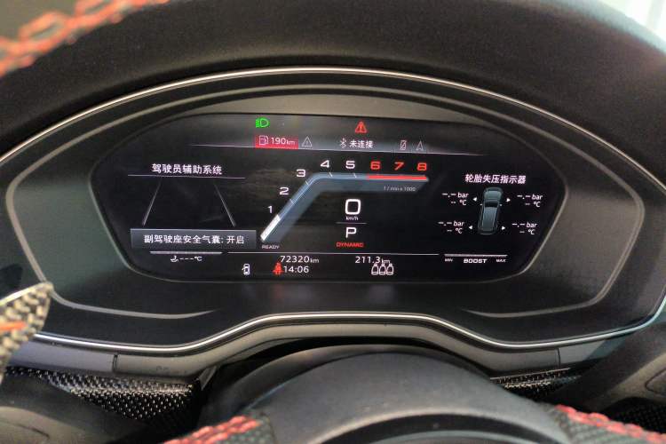 Used Audi S4 2022 S4 3.0TFSI
