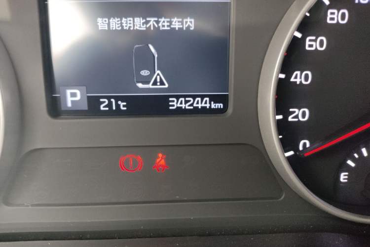 Used Kia KX3 2020 1.5L CVT Trend Edition Odometer Close Up