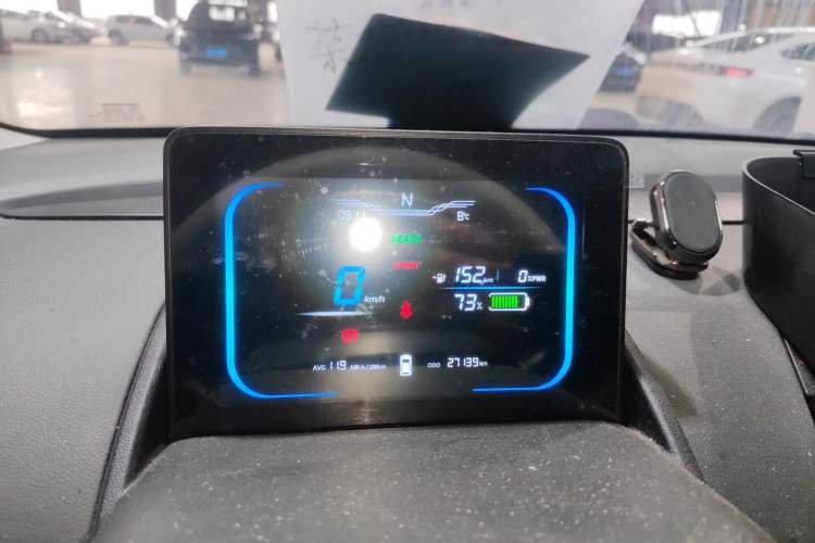 Used Qiyuan Lumin 2022 210km Sweet Edition