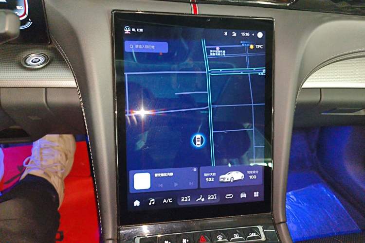 Used Hongqi H5 2024 1.5T DCT Smart Connect Flagship Edition Audio And AC Panel