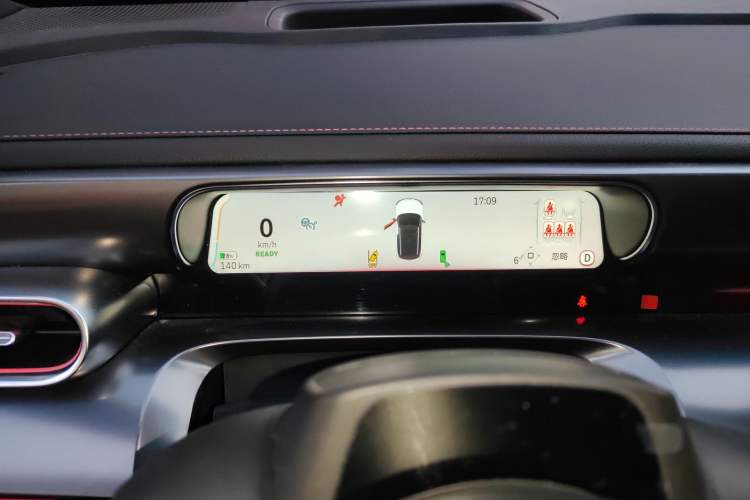 Used smart #1 2022 BRABUS Performance Edition