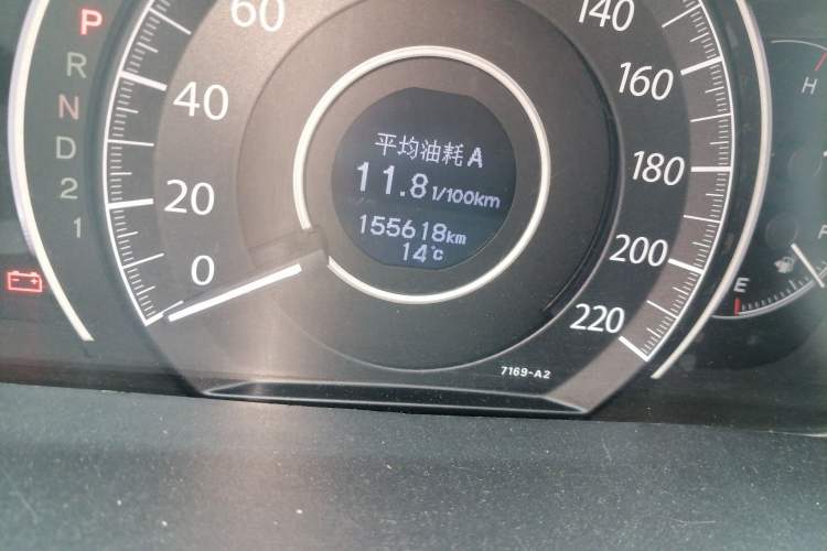 Used Honda CR-V 2012 2.0L two-wheel drive urban version
