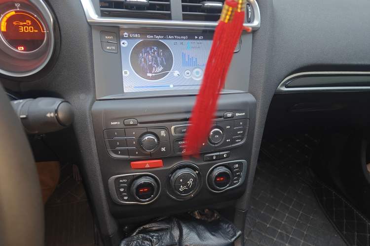 Used Citroen C4L 2014 1.8L Intelligent Drive Automatic Dynamic Model