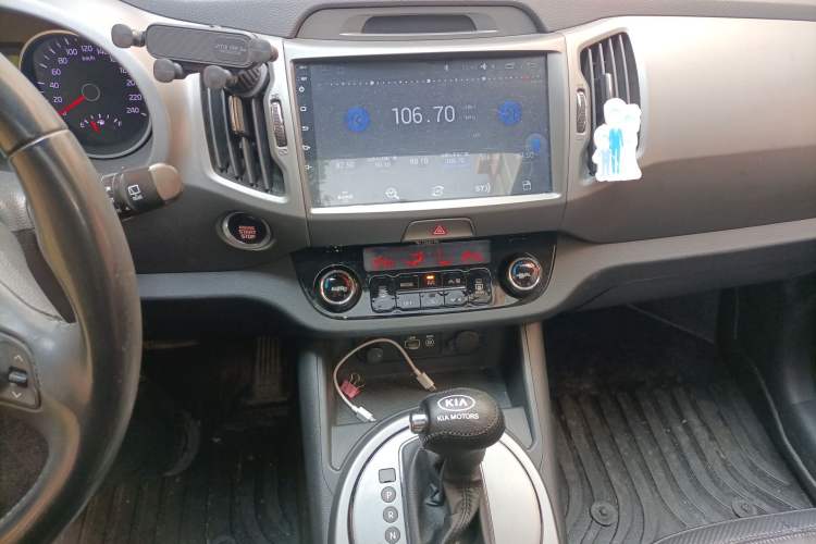 Used Kia Sportage R 2016 2.0L Automatic Two-Wheel Drive GLS Trim Audio And AC Panel