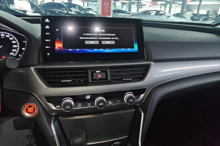 Used Honda Accord 2022 260TURBO Luxury Edition
