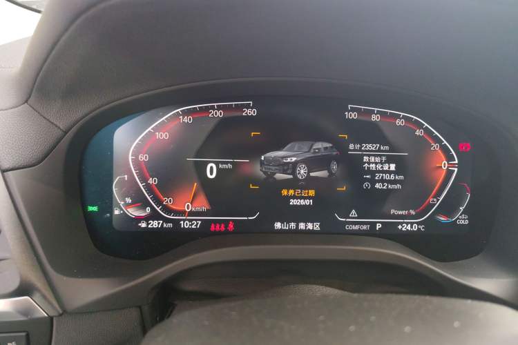 Used BMW X3 2023 xDrive30i Leading Model M Night Edition Package
