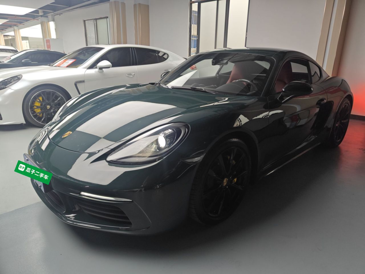 Parte inferior delantera